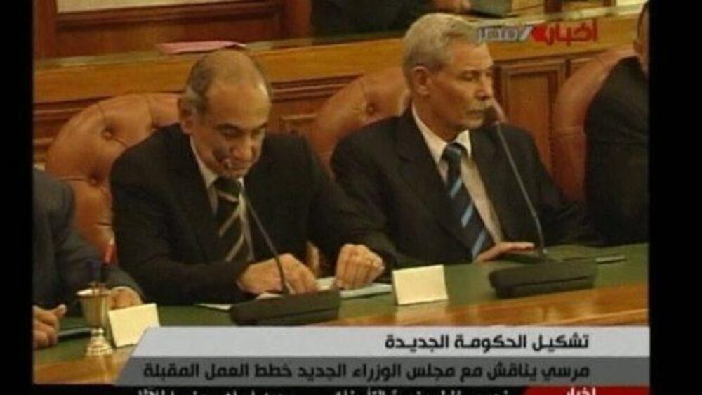 Video: New Egypt cabinet sworn in