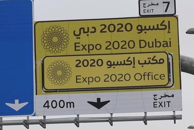 UPDATE: Dubai Expo is postponed definitively until 2021