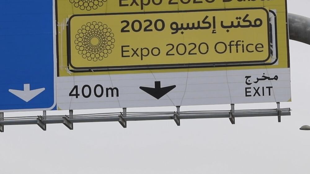 Dubai Expo delay: It will now run until March 2022