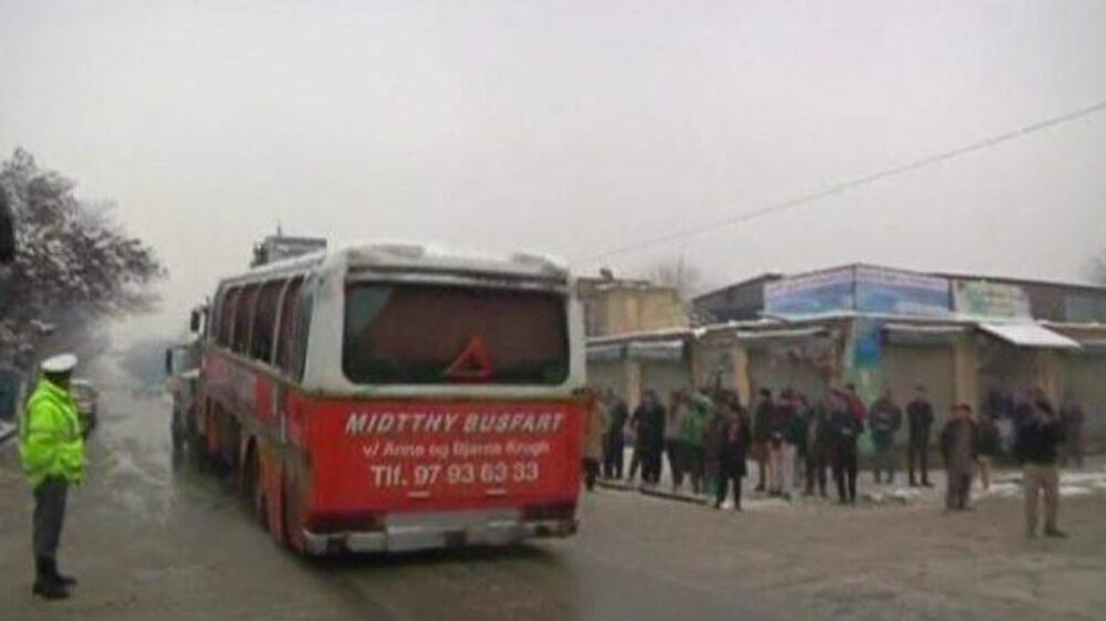Video: Kabul suicide attack wounds seven