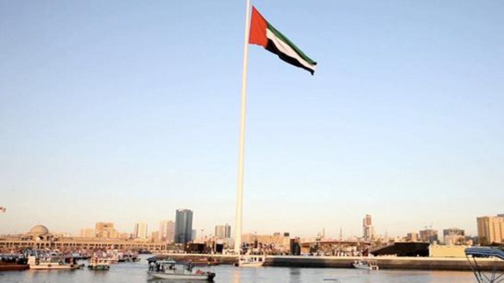 Video: National Day's Flag Island