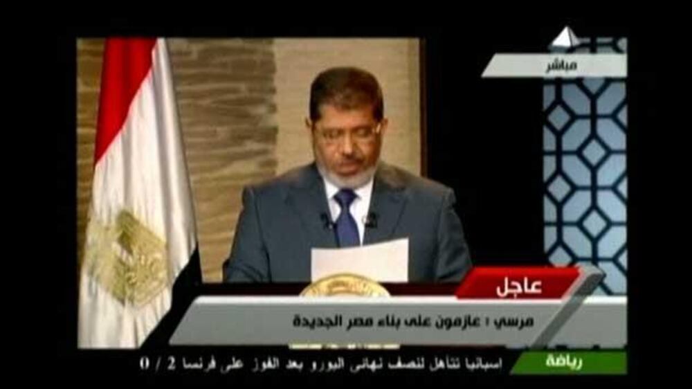 Video: Morsi vows to respect human rights