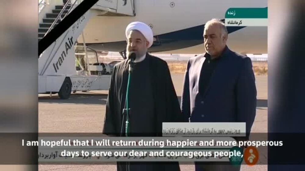 Rouhani visits earthquake-hit area 