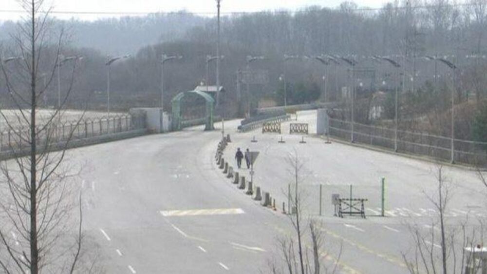 Video: Factory zone block raises Korea tension