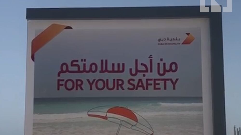 Dubai's beaches safely socially distanced