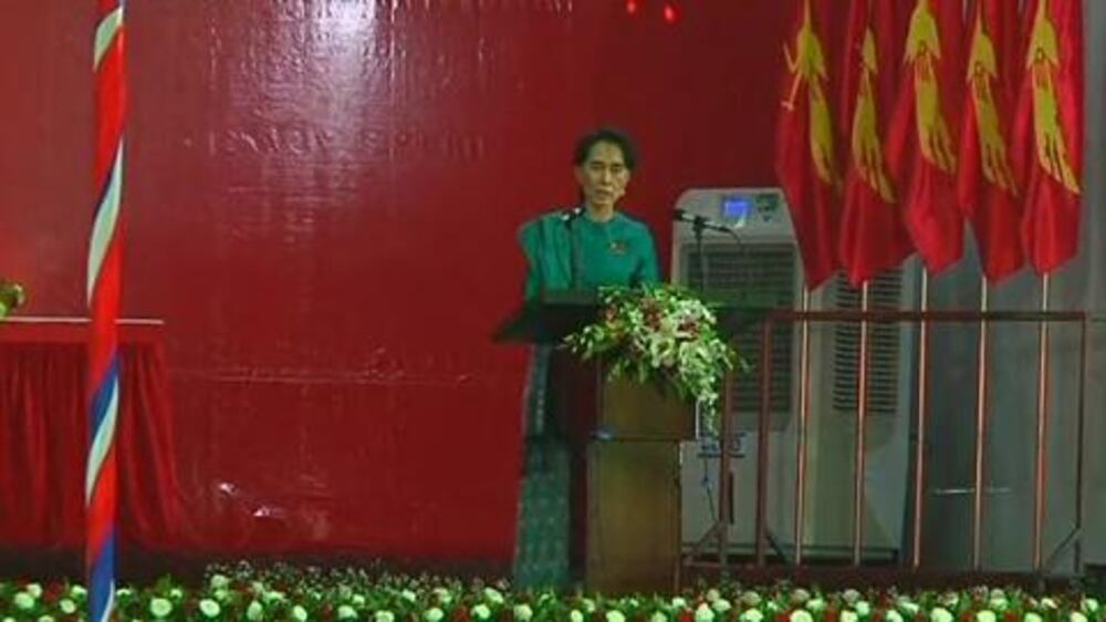 Video: Myanmar's NLD party holds first congress