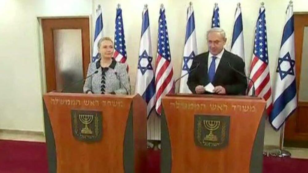 Video: Clinton arrives in Israel