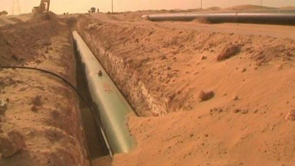 Video: UAE opens new oil pipeline bypassing Strait of Hormuz