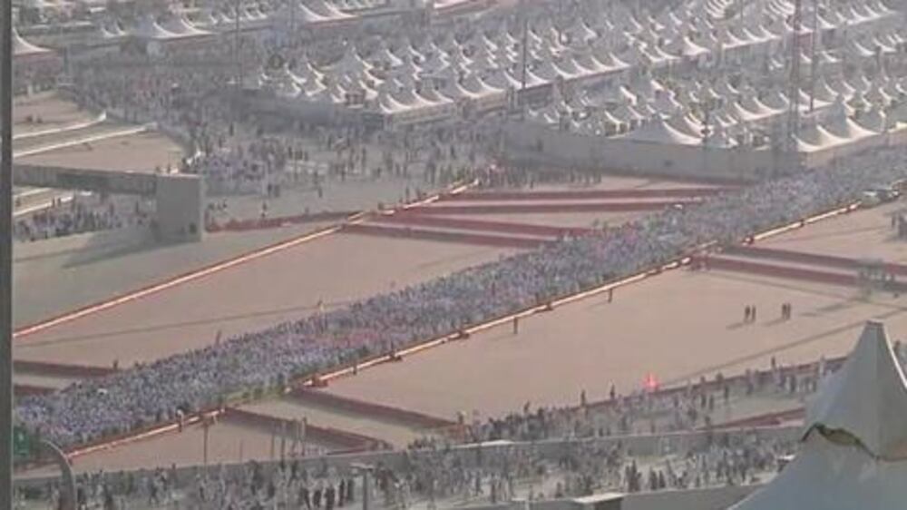 Video: Cameras monitor Haj in Saudi