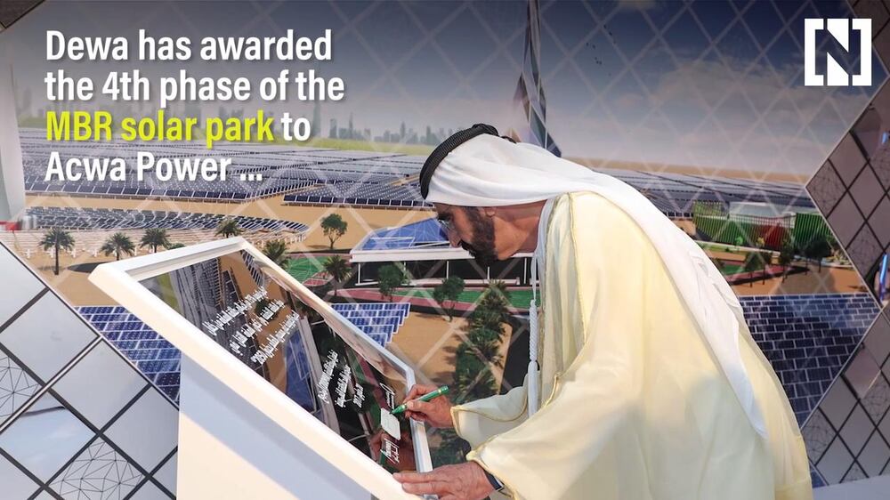 UAE announces world's largest CSP solar project