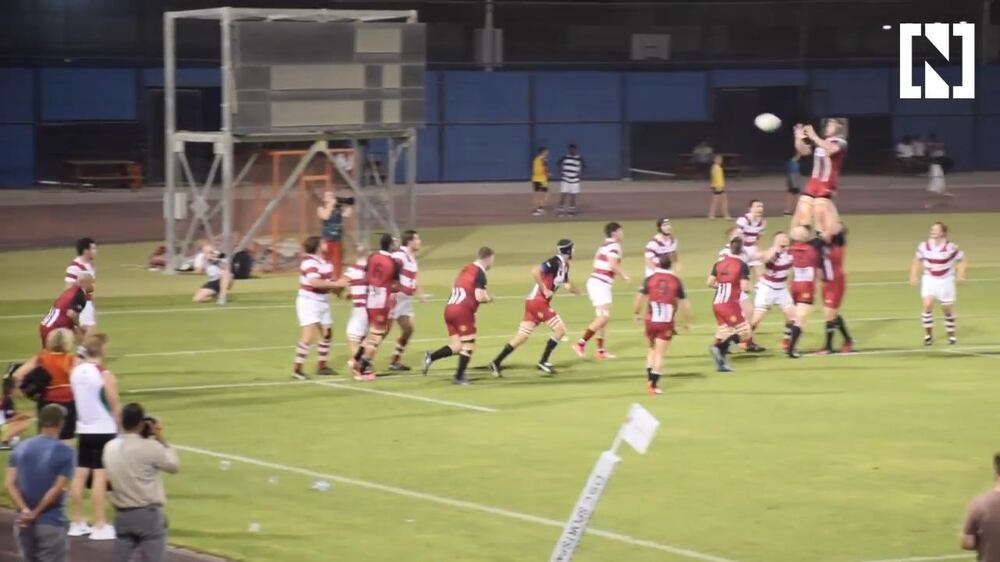 Highlights: UAE vs. Gibraltar rugby friendly