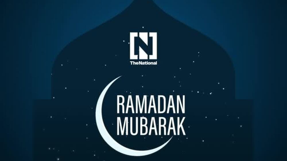 Ramadan Mubarak