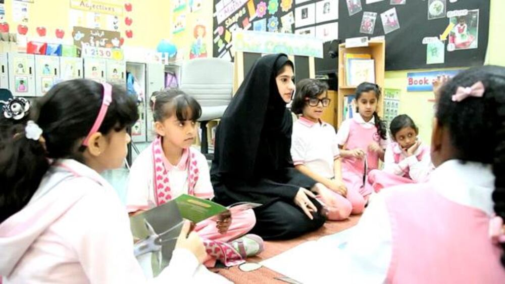 Video: Emirati students train to be teachers