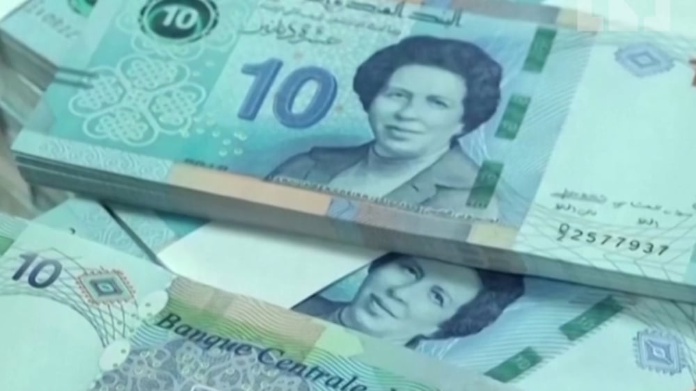 Tunisia honours first femal doctor on banknote