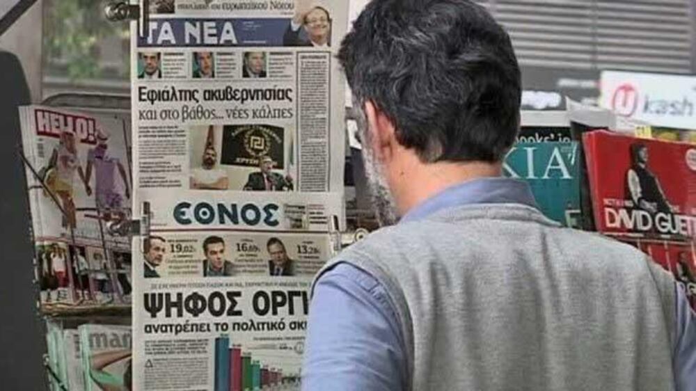 Video: Greeks react to hung parliament