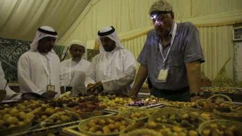 Video: Liwa Date Festival