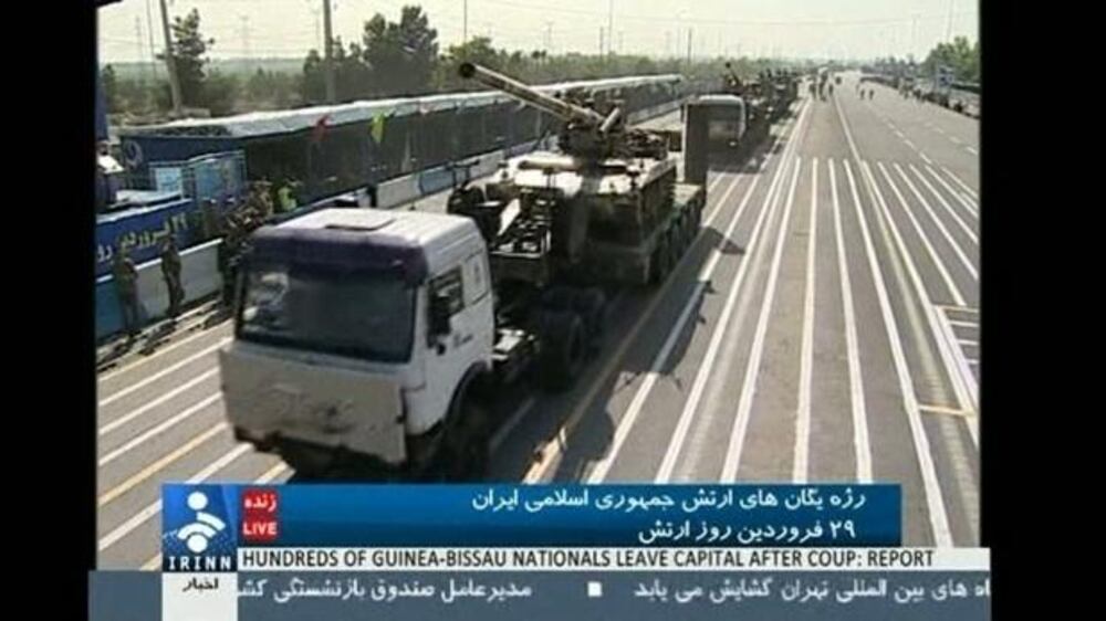 Video: Iran stages National Army Day parade