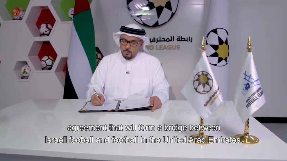 UAE Pro League signs an MOU with the Israeli FA