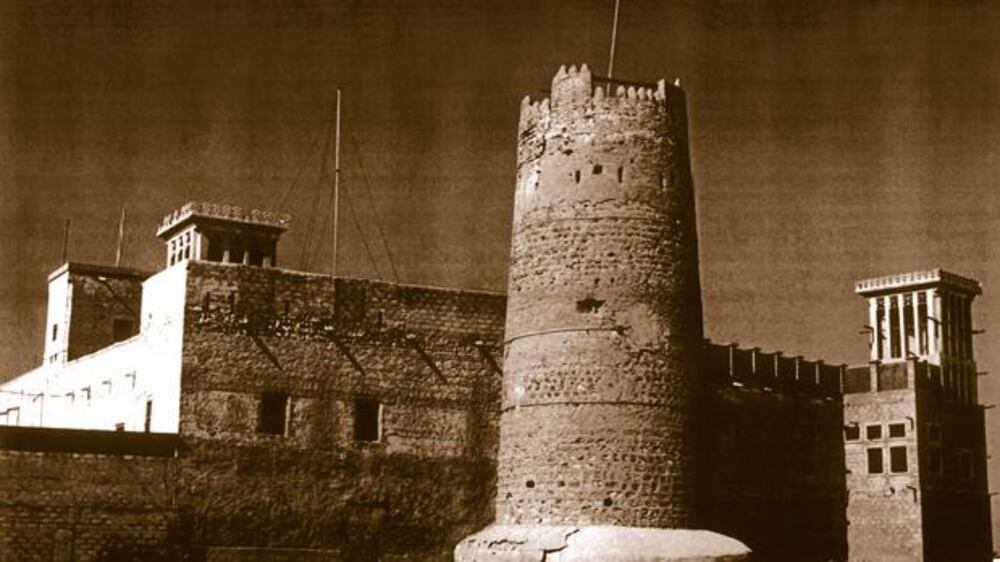 Video: History of Ajman's fort and founding father Sheikh Rashid