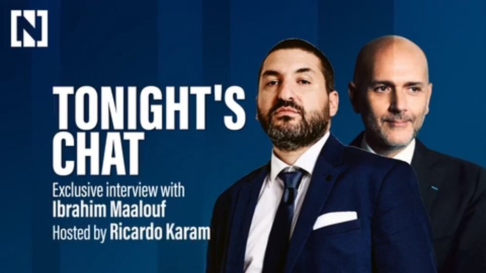 Tonight's Chat: Ibrahim Maalouf
