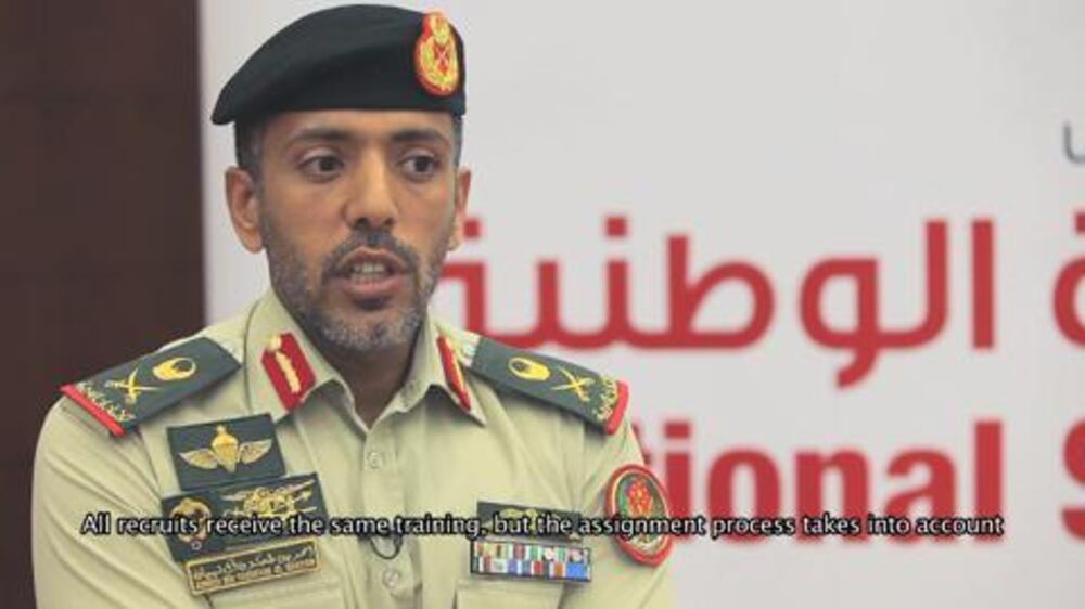 Video: Major General Sheikh Ahmed on the national service training for Emiratis