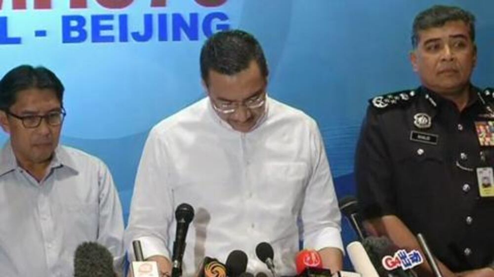 Video: Investigators look for motive in Malaysia plane disappearance