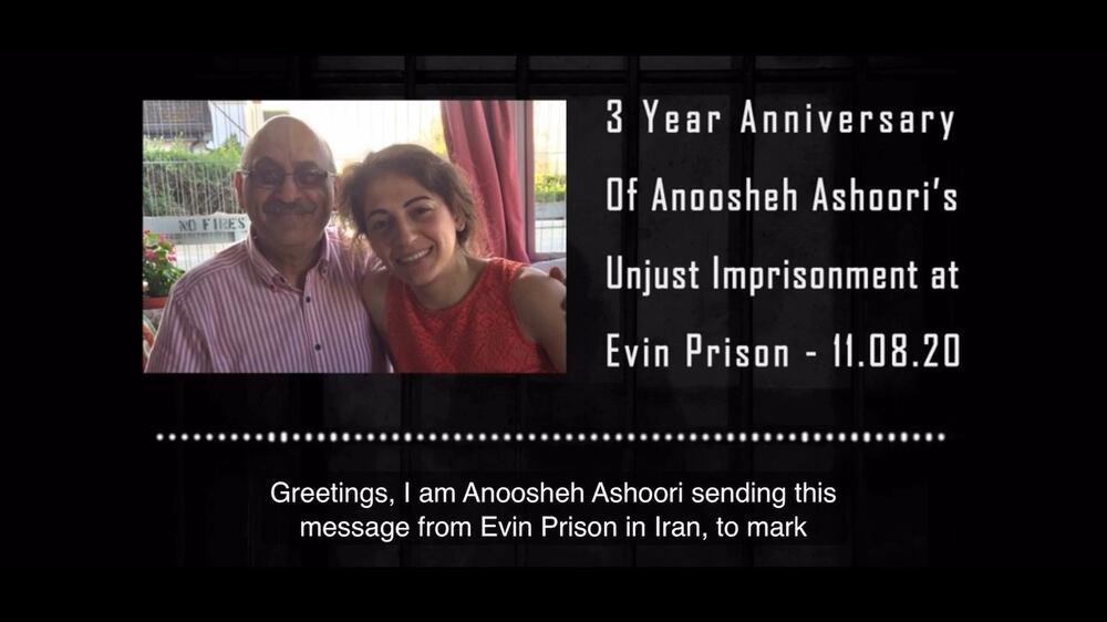 British-Iranian jailed in Evin prison sends message on imprisonment anniversary