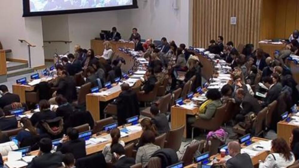 Video: UN committee calls for ending excessive electronic spying