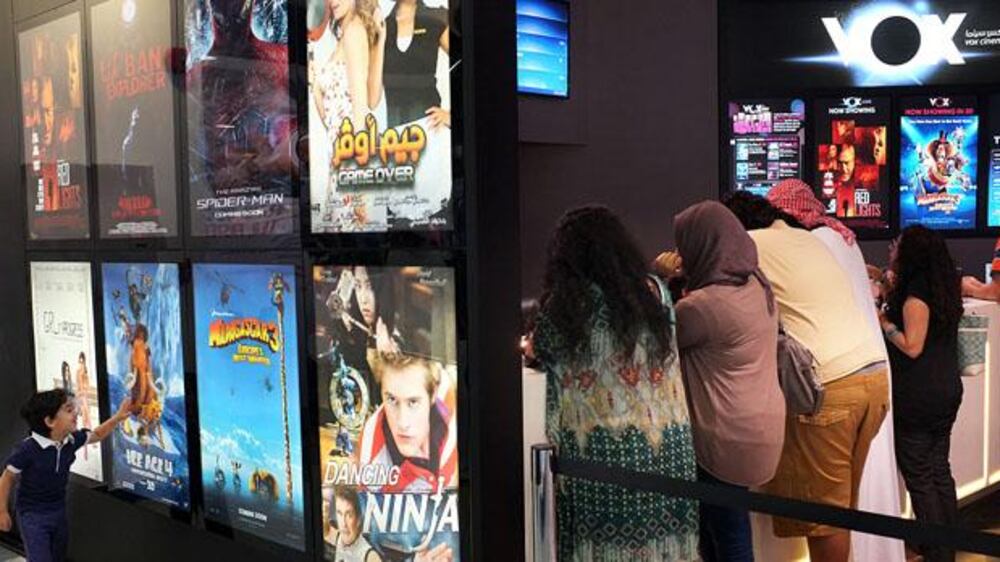 Video: Ramadan in the UAE - Movie releases