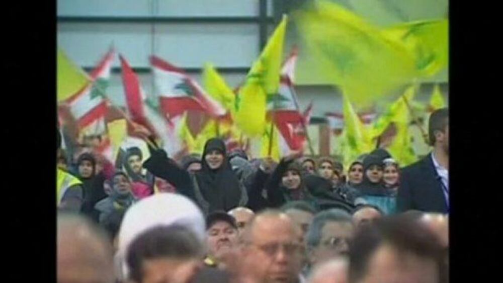 Video: European Union adds Hizbollah's military wing to terrorism list