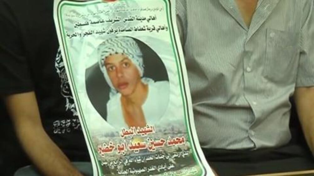 Video: Family of slain Palestinian teen confronts suspects