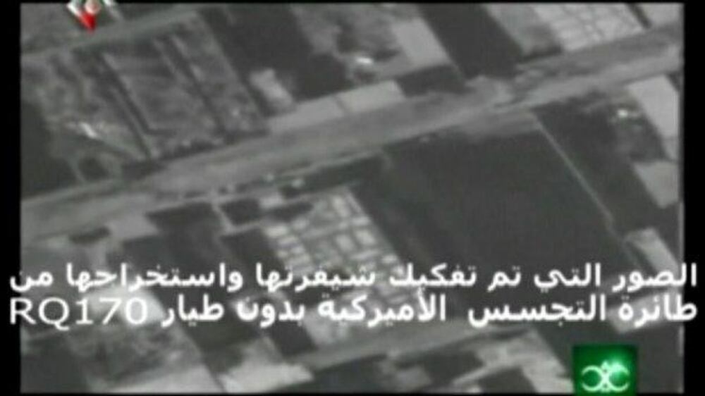 Video: Iran airs footage it says is from downed US drone