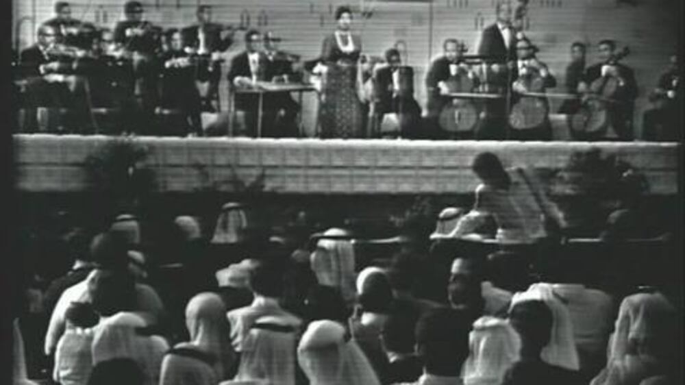 Video: Umm Kulthum performs at an Abu Dhabi concert from the 1970s