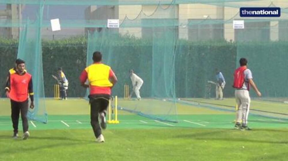 UAE's got talent ... in cricket