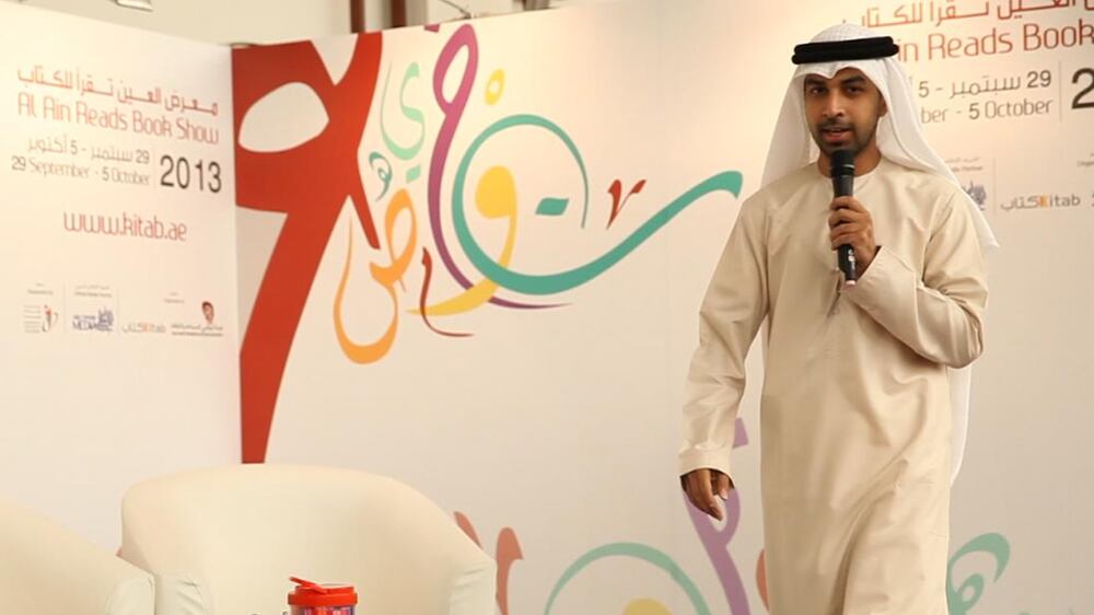 Video:  Al Ain Reads Book Show