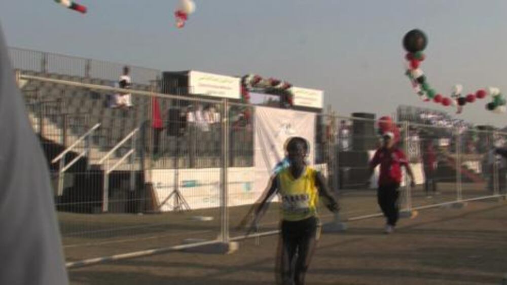 Zayed International Half Marathon