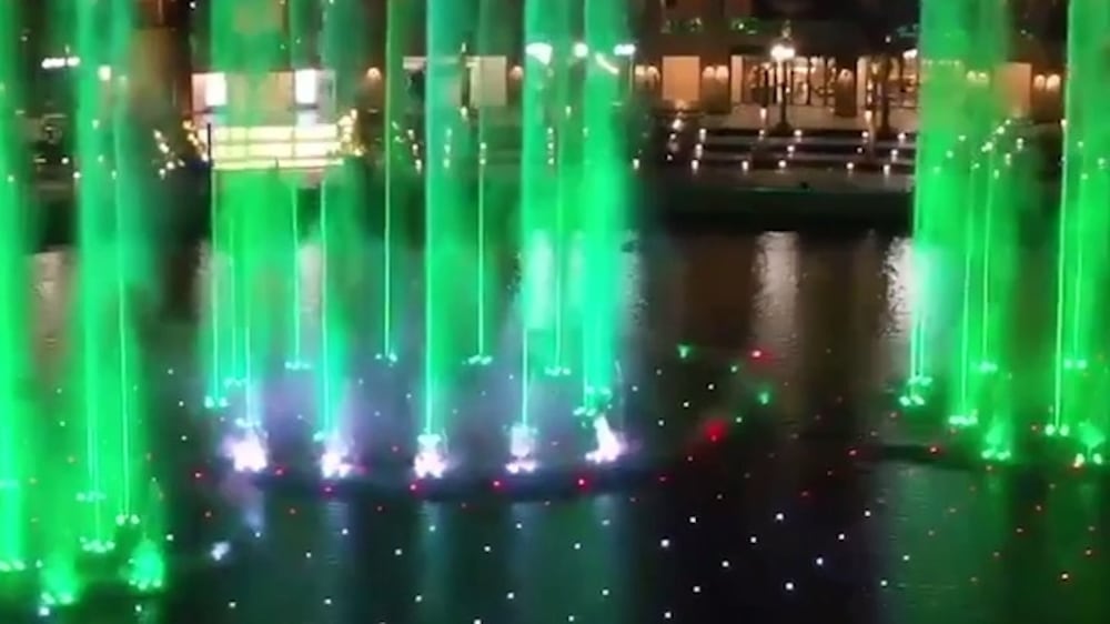 World's biggest fountain in UAE celebrates Oman's national day