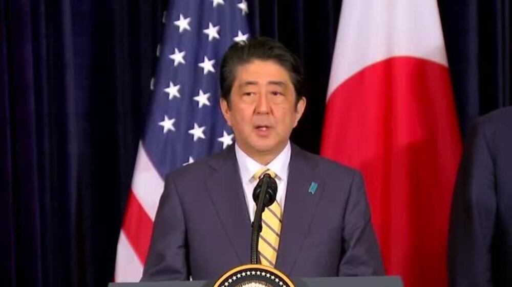 Abe: North Korea missile launch 'absolutely unacceptable' - video