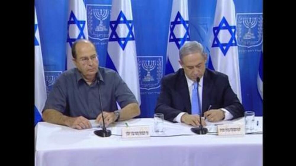 Video: Israel pledges to press on with Gaza campaign