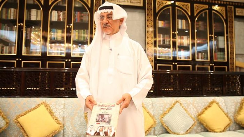 Video: The author of UAE's National Anthem