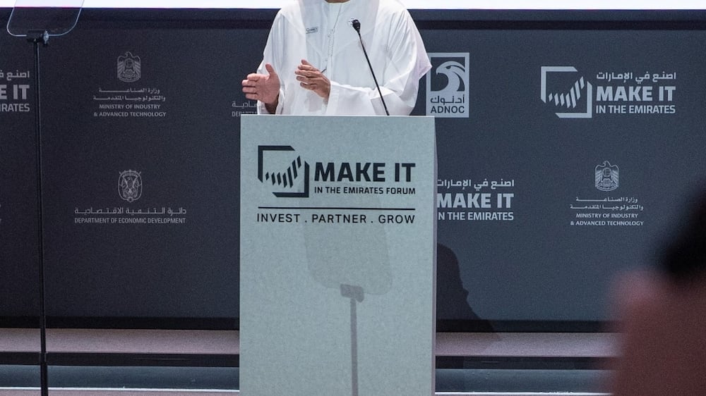 UAE leaders announce plans to boost local manufacturing