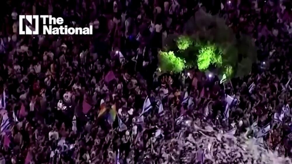 Crowds celebrate Israel's new coalition government