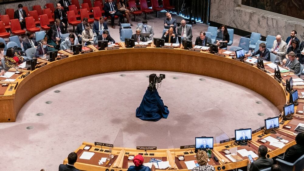 UN Security Council holds minute of silence for Afghanistan earthquake victims
