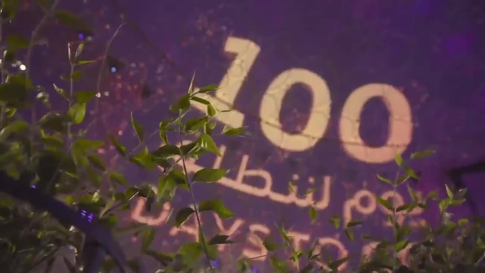 100-day countdown to Expo 2020 Dubai