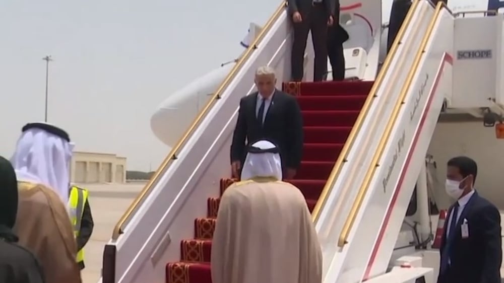 Israeli foreign minister arrives in UAE