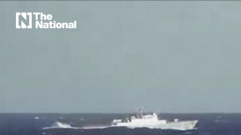 US concerned about two Iranian ships reportedly en route to Venezuela for weapons delivery