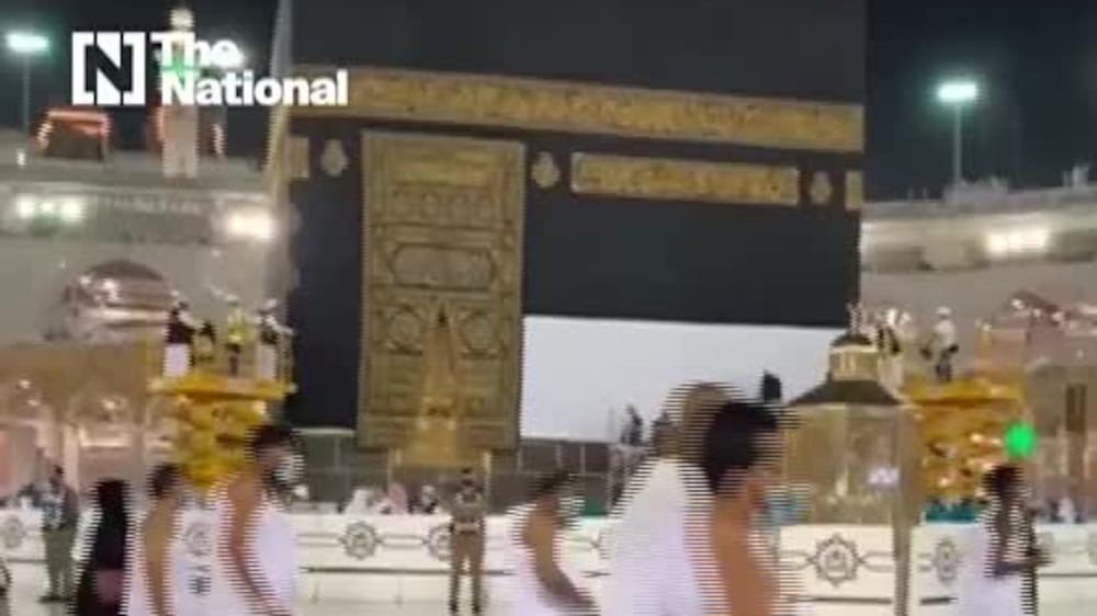 The black cloth covering the Kaaba, also known as Kiswat Al Kaaba, has been folded up from the ground by three metres.