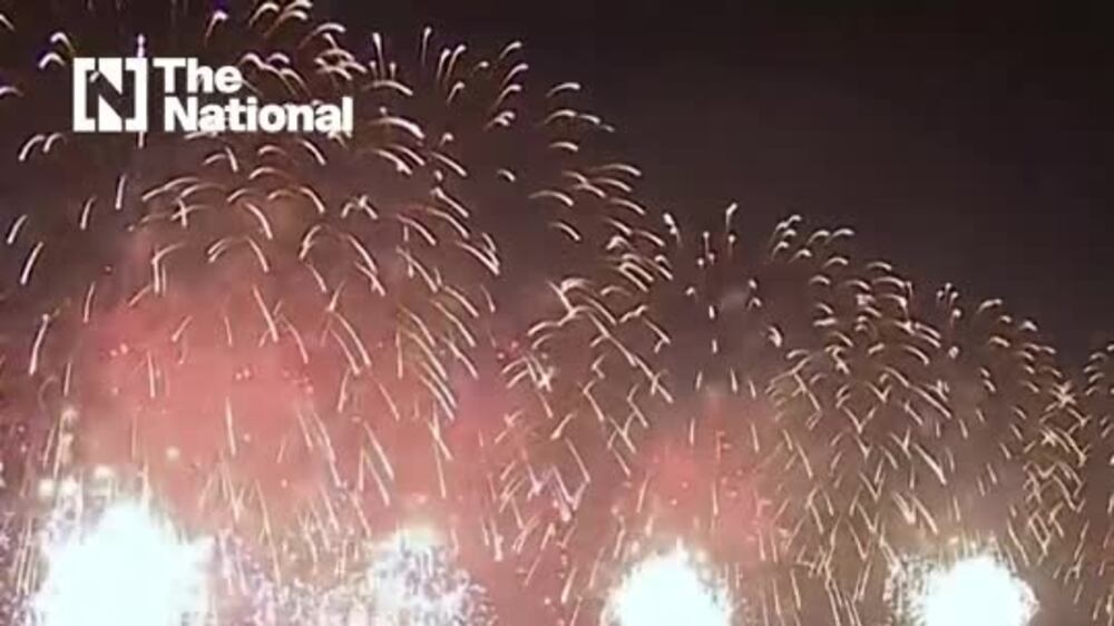 July 4, 2021 New York fireworks