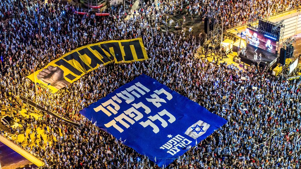 Drone footage shows massive rally against judicial reform in Israel