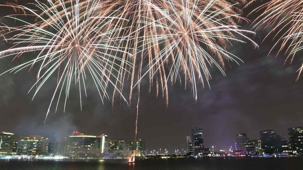 UAE celebrates Eid with fireworks